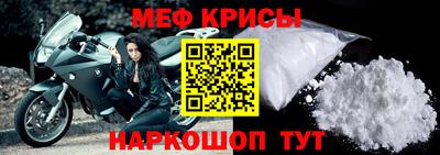 кокаин Балашиха