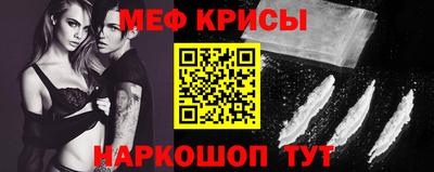 дурь Волжский