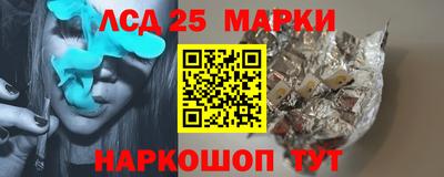 кокаин Балашиха