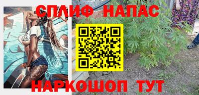 прущий лед Балаково