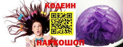 кокаин Балашиха