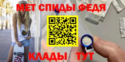 кокаин Балашиха