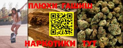 прущий лед Балаково