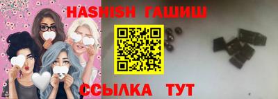 кокаин Балашиха