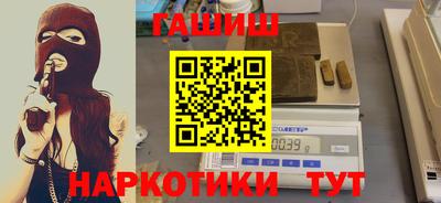 кокаин Балашиха