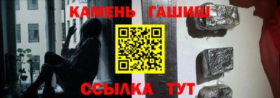 кокаин Балашиха