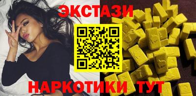 кокаин Балашиха
